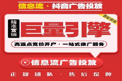 百度竞价排名案例：实战解析如何抢占市场先机